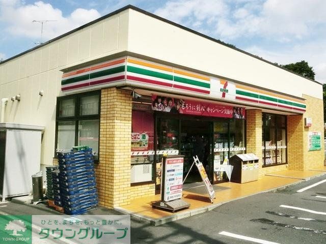 コンビニ　セブンイレブン（コンビニ）まで300m