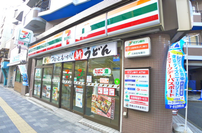 コンビニ　セブンイレブン　新宿西早稲田３丁目店（コンビニ）まで152m