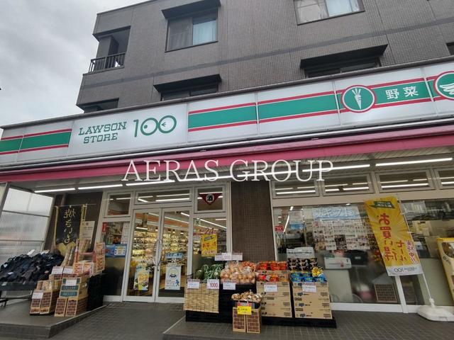 コンビニ　ローソンストア100 東所沢店（コンビニ）まで101m
