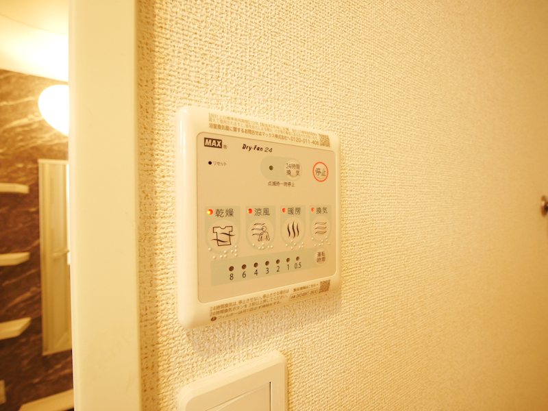 その他設備　浴室乾燥機