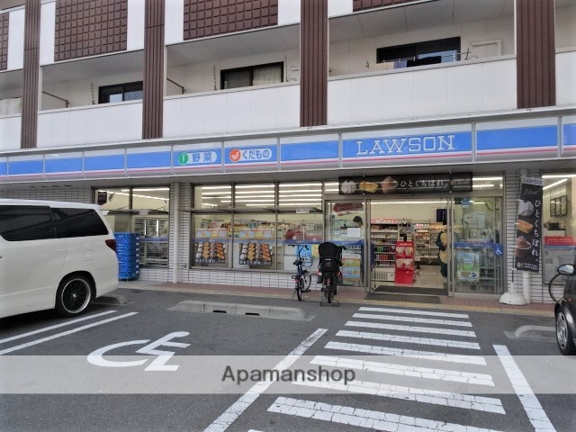 コンビニ　ローソン（コンビニ）まで194m