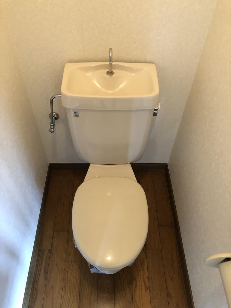 水口アパートのトイレ写真