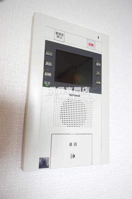 セキュリティ　モニター付きインターホン！