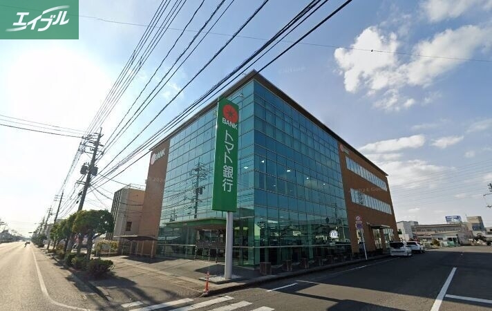 銀行　トマト銀行岡山南営業部（銀行）まで1178m