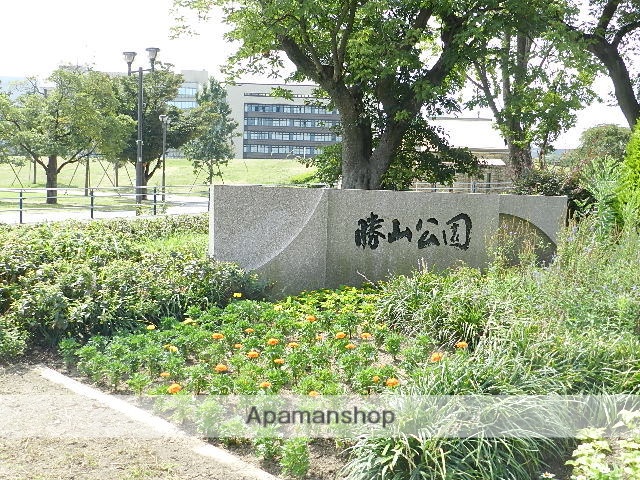 スーパー　マックスバリュ小倉愛宕店（スーパー）まで593m