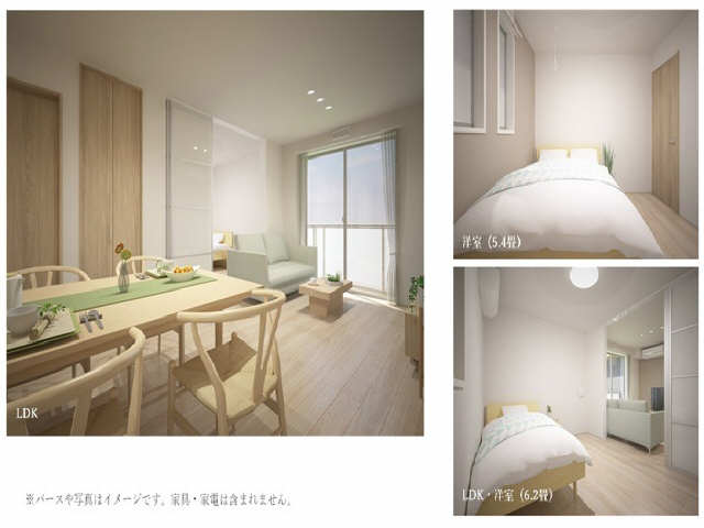 居室・リビング