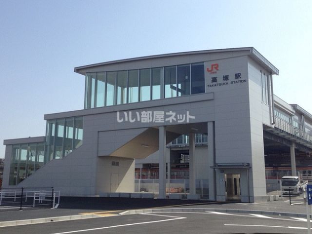 その他　高塚（その他）まで2413m