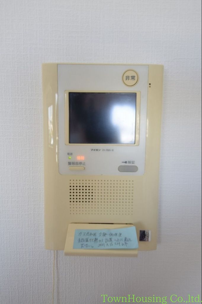 セキュリティ　設備