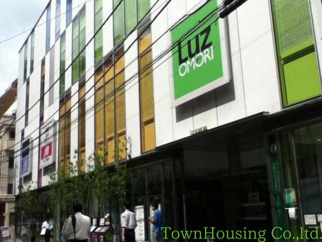 ショッピングセンター　Luz大森（ショッピングセンター）まで870m