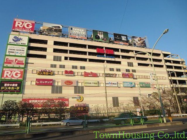 ショッピングセンター　BIG　FUN（ショッピングセンター）まで2290m