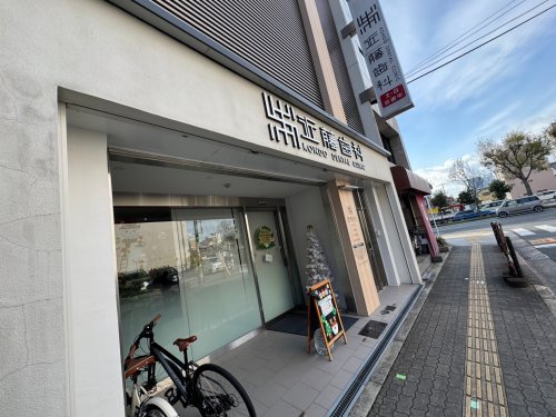 病院　近藤歯科（病院）まで128m