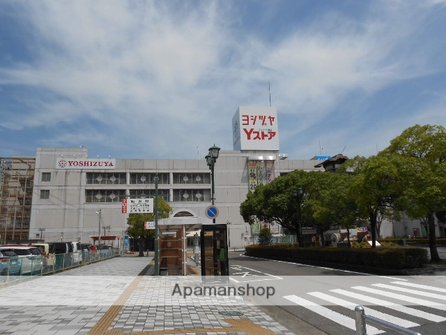ショッピングセンター　ヨシヅヤ（ショッピングセンター）まで50m