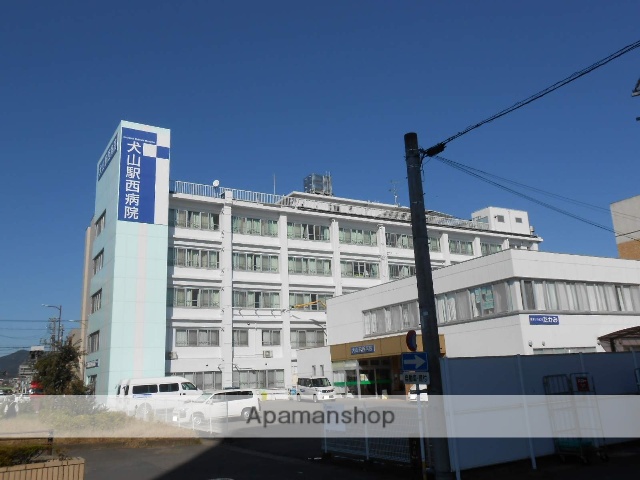 病院　犬山駅西病院（病院）まで200m