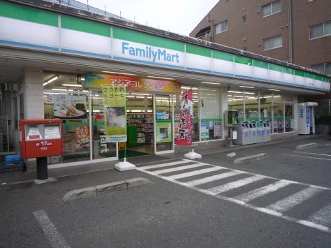 コンビニ　ファミリーマート 桜川三丁目店（コンビニ）まで459m