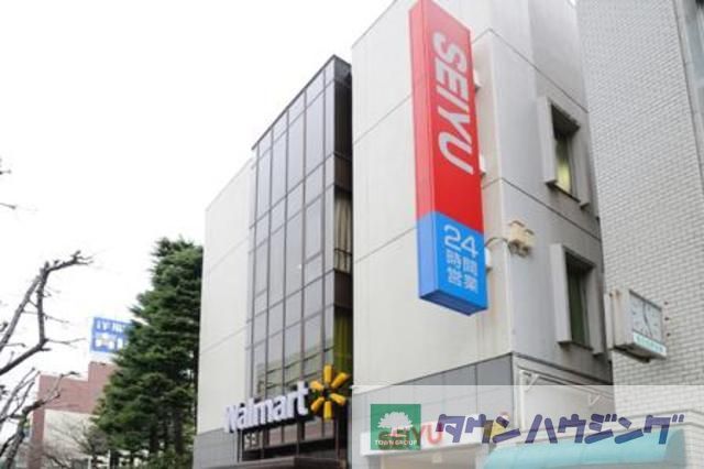 スーパー　西友蓮根坂下店（スーパー）まで550m