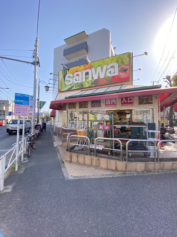 スーパー　sanwa祐天寺店（スーパー）まで492m