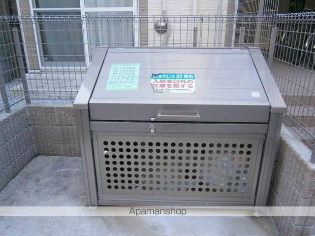 その他共有部分　その他共有部分