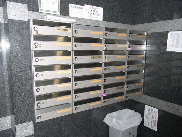 その他共有部分　部屋探しは株式会社　タウンハウジング　までお気軽にお問合せ…