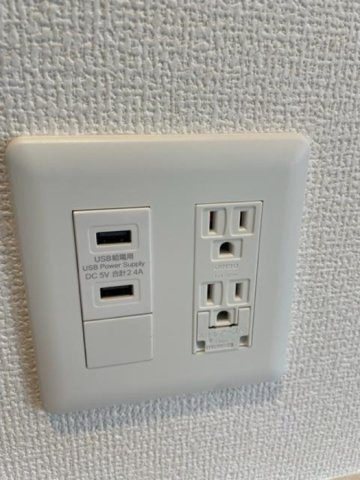 その他部屋・スペース