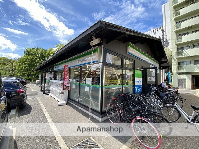 コンビニ　ファミリーマート天王寺公園茶臼山店（コンビニ）まで546m