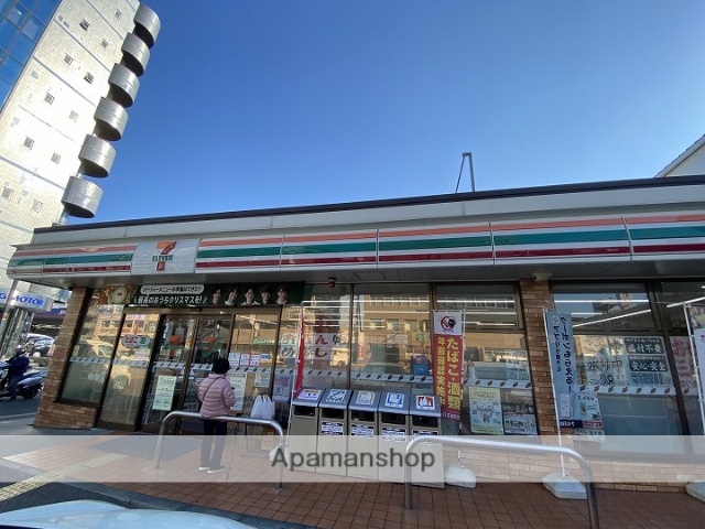 コンビニ　セブンイレブン（コンビニ）まで554m