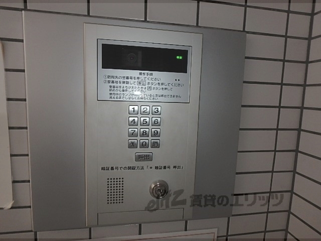 セキュリティ　オートロック