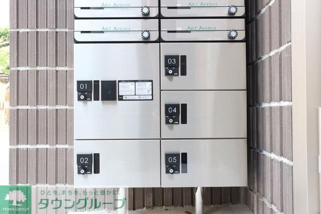 その他共有部分