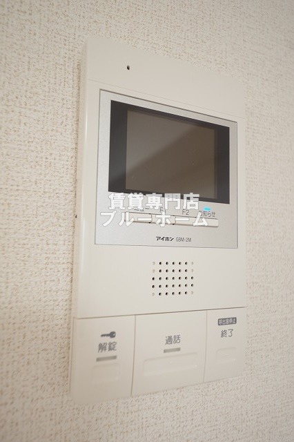 セキュリティ　モニター付きインターホン！