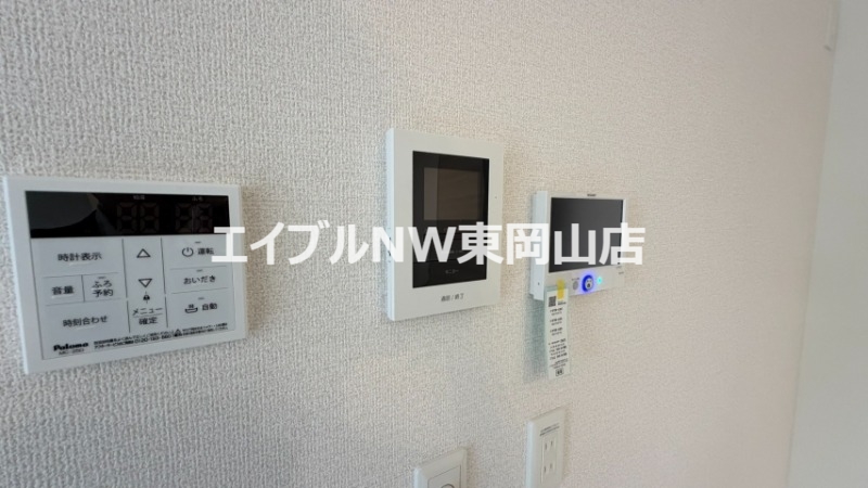 アルカンシェルのその他写真