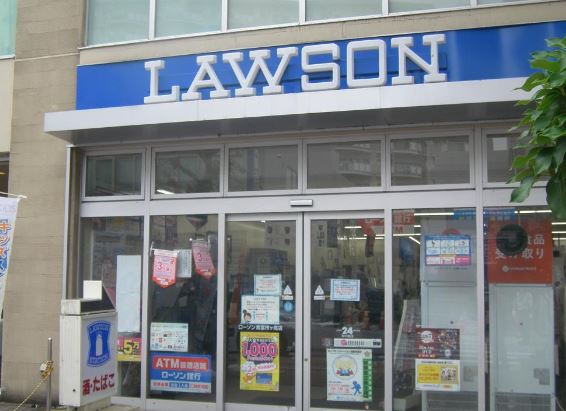 コンビニ　ローソン 青葉市ヶ尾店（コンビニ）まで298m