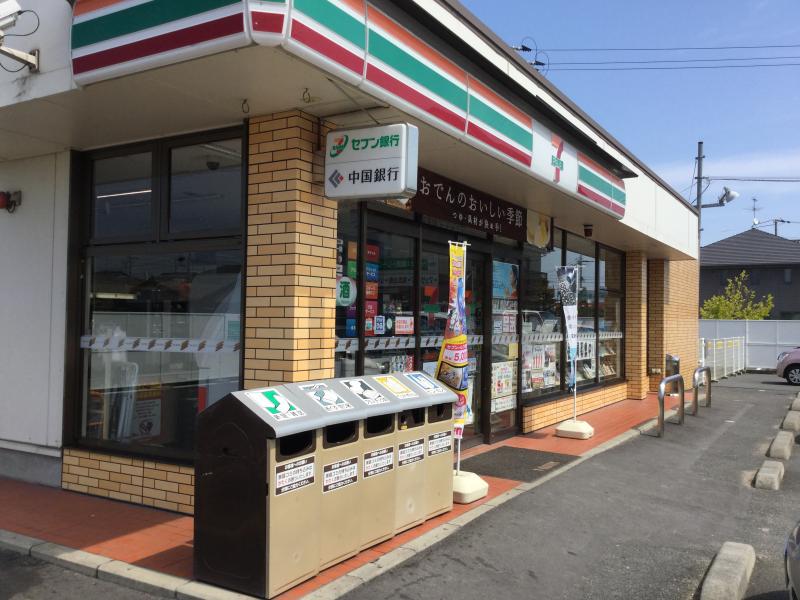 コンビニ　セブンイレブン倉敷茶屋町店（コンビニ）まで1017m