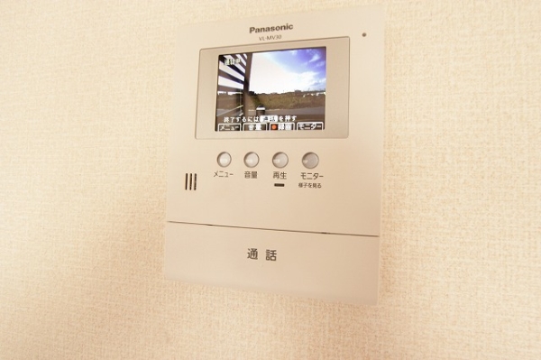 セキュリティ　TVモニター付きで来客対応も安心♪