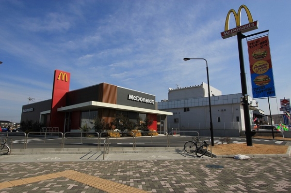 その他　マクドナルド つくば研究学園店（その他）まで550m
