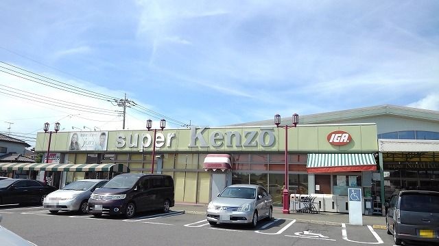 スーパー　ノールケンゾー（スーパー）まで750m