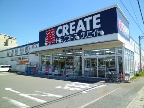 コンビニ　サークルK上島店（コンビニ）まで478m