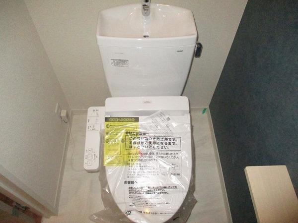 トイレ　ウォシュレット！