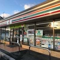 コンビニ　セブンイレブン大津神領店（コンビニ）まで1192m