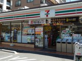 コンビニ　セブンイレブン・葛飾青戸５丁目店（コンビニ）まで641m