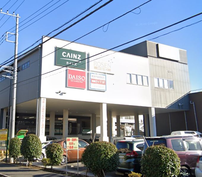 ショッピングセンター　相鉄ライフいずみ野（ショッピングセンター）まで570m