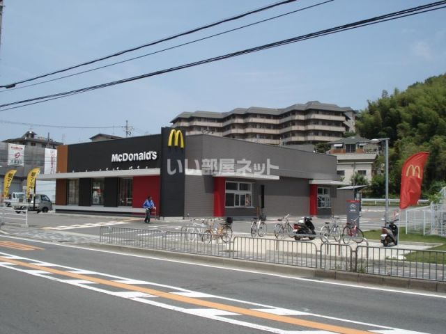 飲食店　マクドナルド 外環勧修寺店（飲食店）まで2025m