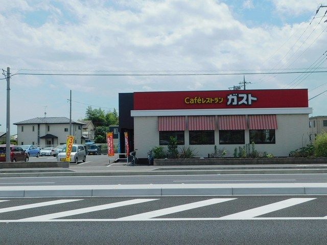 飲食店　ガスト宇都宮駒生店（飲食店）まで550m