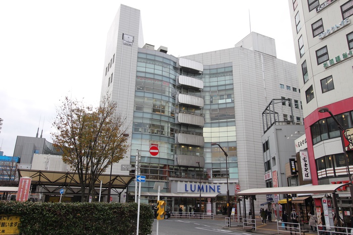 ショッピングセンター　LUMINE荻窪（ショッピングセンター）まで1300m