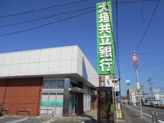 銀行　（株）大垣共立銀行 城東支店（銀行）まで136m