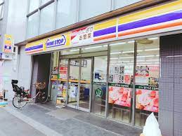 コンビニ　ミニストップ 西浅草2丁目店（コンビニ）まで327m