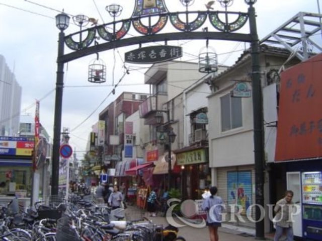 その他　下赤塚駅周辺（その他）まで400m