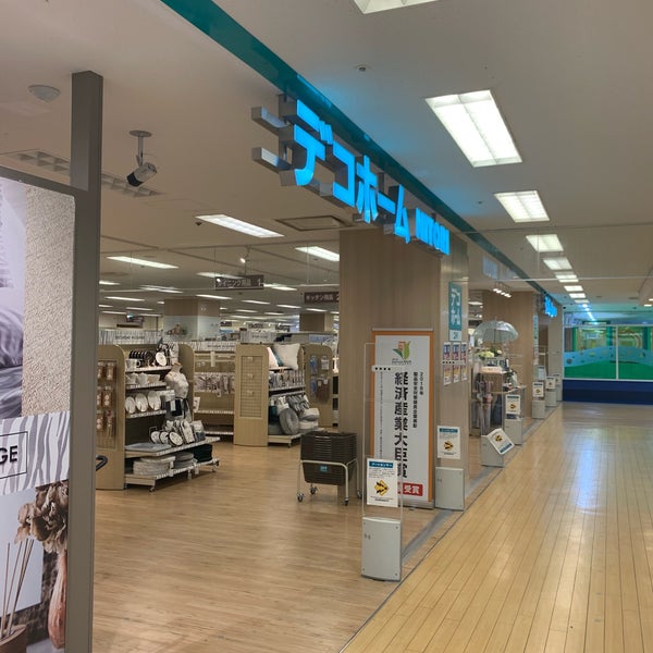 その他　ニトリ 【デコホーム】尼崎つかしん店（その他）まで1886m