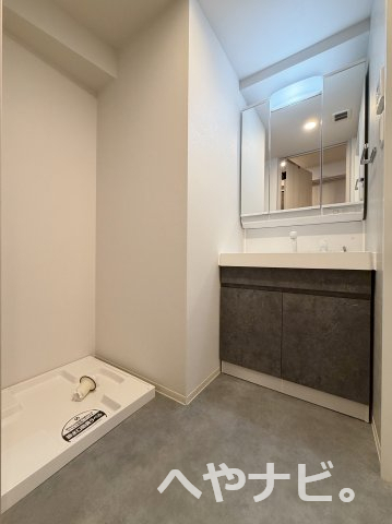 洗面設備　★独立洗面所