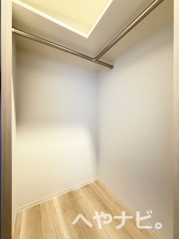 収納　★ウォークインクローゼット