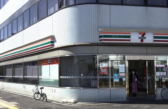 コンビニ　セブンイレブン 名古屋大曽根3丁目店（コンビニ）まで373m