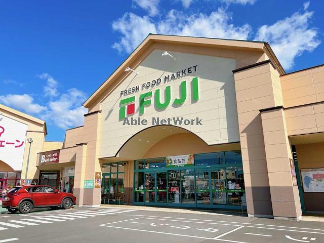 スーパー　フジ西宇部店（スーパー）まで1853m
